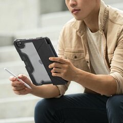 Uniq Trexa, iPad Pro 11" 2021/2020 цена и информация | Чехлы для планшетов и электронных книг | pigu.lt