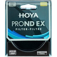 Hoya нейтрально-серый фильтр ProND EX 8 67 мм цена и информация | Фильтры для объективов | pigu.lt