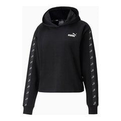 Толстовка с капюшоном женская Puma AMPLLFIED CROPPED HOODIE 583613 01 цена и информация | Женские толстовки | pigu.lt