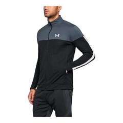 Спортивная куртка Under Armour 1313204-008 цена и информация | Мужская спортивная одежда | pigu.lt