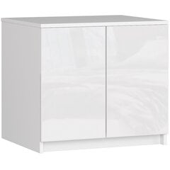 Надстройка для шкафа NORE 60, белая цена и информация | Шкафы | pigu.lt