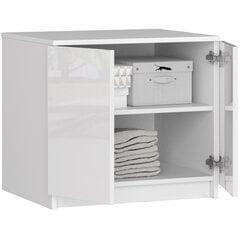 Надстройка для шкафа NORE 60, белая цена и информация | Шкафы | pigu.lt