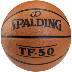Krepšinio kamuolys Spalding TF50 73-851Z kaina ir informacija | Krepšinio kamuoliai | pigu.lt