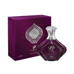 Туалетная вода Afnan Turathi Purple - EDP, 90 мл цена и информация | Женские духи | pigu.lt