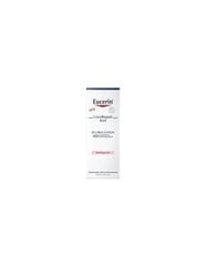 Лосьон EUCERIN UreaRepair PLUS 5% SCENT, 250 мл цена и информация | Кремы, лосьоны для тела | pigu.lt