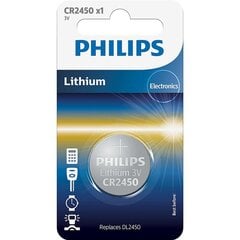 Philips CR2450 3 V Lithium цена и информация | Батарейки | pigu.lt