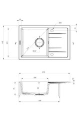 Deante granitinė virtuvinė plautuvė Deante Corio ZRC 2113, Graphite цена и информация | Раковины на кухню | pigu.lt