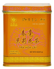 Эксклюзивный китайский жасминовый зеленый чай CHUN HAO «Весенние ворсинки», 227 г цена и информация | Чай | pigu.lt