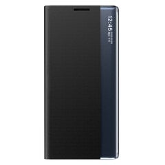 Защитный чехол для Samsung Galaxy A22 5G, черный цвет цена и информация | Чехлы для телефонов | pigu.lt