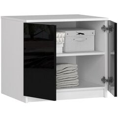 Надстройка для шкафа NORE CLP 60, белая/черная цена и информация | Шкафы | pigu.lt