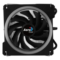 Вентилятор Aerocool CYLON3 Ø 12 cm 1800 rpm RGB цена и информация | Компьютерные вентиляторы | pigu.lt