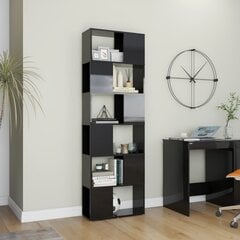 Spintelė knygoms/kambario pertvara, 60x24x186 cm, juoda kaina ir informacija | Lentynos | pigu.lt
