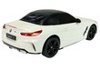 Nuotoliniu būdu valdomas Rastar BMW Z4 Roadster 1:24 kaina ir informacija | Žaislai berniukams | pigu.lt