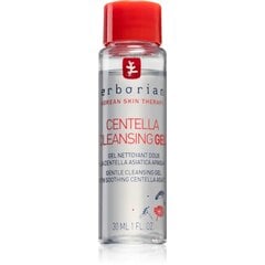 Veido prausiklis Erborian Centella Cleansing Gel, 30 ml цена и информация | Средства для очищения лица | pigu.lt