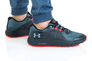 Kedai vyrams Under Armour kaina ir informacija | Kedai vyrams | pigu.lt