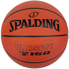 Баскетбольный мяч Spalding Varsity TF-150, оранжевый цена и информация | Баскетбольные мячи | pigu.lt