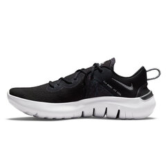 Kedai vyrams Nike Flex Run 2021 M CW3408 002 цена и информация | Кроссовки мужские | pigu.lt