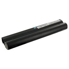 Whitenergy - Bat.HP Mini 110s HC 4400mAh 11,1 V цена и информация | Whitenergy Сантехника, ремонт, вентиляция | pigu.lt