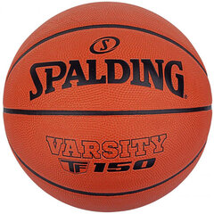 Мяч Spalding Varsity TF-150 цена и информация | Баскетбольные мячи | pigu.lt