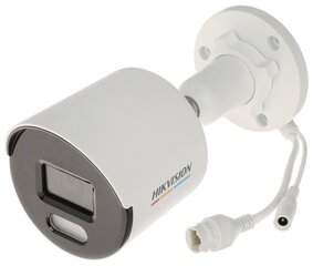 IP-камера Hikvision DS-2CD1047G0-L(2.8MM)(C), ColorVu, 4MP цена и информация | Stebėjimo kameros | pigu.lt