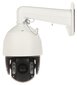 IP Greitasukė lauko kamera DS-2DE7A232IW-AEB(T5) Acusense - 1080p 4.8 ... 153 mm Hikvision цена и информация | Stebėjimo kameros | pigu.lt