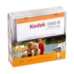 DVD-R 2 diskai kaina ir informacija | Vinilinės plokštelės, CD, DVD | pigu.lt