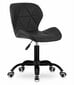 Biuro darbo Kėdė Noto, dirbtinė oda, juoda цена и информация | Biuro kėdės | pigu.lt