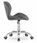 Biuro darbo kėdė AVOLA pilkas aksomas, veliūras kaina ir informacija | Biuro kėdės | pigu.lt