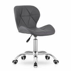 Офисное кресло Avola серое цена и информация | Офисные кресла | pigu.lt