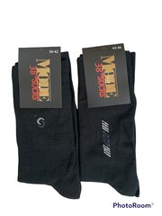 Kojinės vyriškos su logotipu, juodos kaina ir informacija | Vyriškos kojinės | pigu.lt