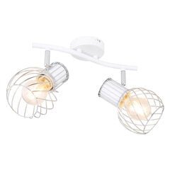 Dėmesio centre Globo Lighting MAIDA G54014-2 kaina ir informacija | Sieniniai šviestuvai | pigu.lt