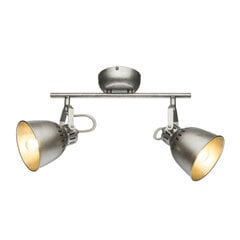 Светильник Globo Lighting Hernan G54651-2 цена и информация | Настенные светильники | pigu.lt