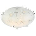 Lubų lempa Globo Lighting Alivia G40414-2