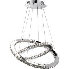 Потолочный светильник Globo Lighting Marilyn G67032-60 цена и информация | Потолочные светильники | pigu.lt