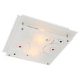 Потолочный светильник Globo Lighting Regius G48140-2