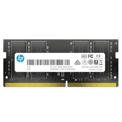 HP S1 DDR4 8 GB цена и информация | Оперативная память (RAM) | pigu.lt