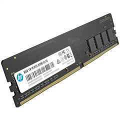 HP V2 DDR4 8 GB цена и информация | Оперативная память (RAM) | pigu.lt