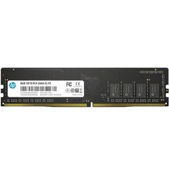 HP V2 DDR4 8 GB kaina ir informacija | Operatyvioji atmintis (RAM) | pigu.lt