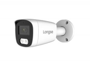 IP-камера Longse BMSCFG400/A, 4Mп, 2,8мм, 25м ИК, POE, микрофон, microSD цена и информация | Камеры видеонаблюдения | pigu.lt