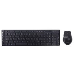 Клавиатура и мышь approx! APPMX430 цена и информация | Клавиатуры | pigu.lt