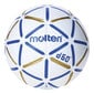 Kvadrato žaidimo kamuolys Molten H3D4000-BW Dirbtinė oda (Dydis 3) kaina ir informacija | Tinklinio kamuoliai | pigu.lt