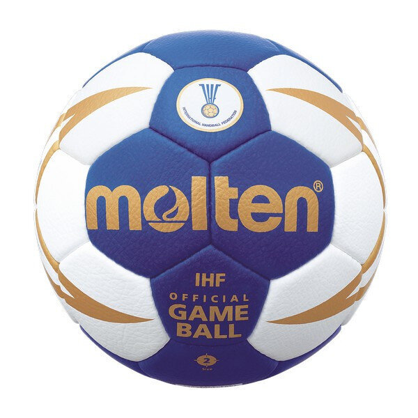 Kvadrato žaidimo kamuolys Molten H2X5001 Dirbtinė oda (Dydis 2) kaina ir informacija | Tinklinio kamuoliai | pigu.lt