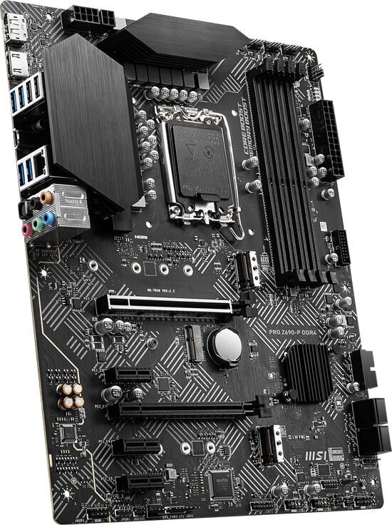 MSI Pro Z690-A, ATX, LGA 1700, DDR4 цена и информация | Pagrindinės plokštės | pigu.lt