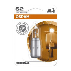 Halogeninė lemputė Osram 64327 35W 12 V kaina ir informacija | Automobilių lemputės | pigu.lt