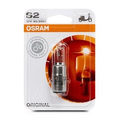 Галогенная лампа Osram 64327 35W 12 V цена и информация | Автомобильные лампочки | pigu.lt