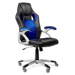 Игровое кресло Almansa P&C 229NGRN цена и информация | Офисные кресла | pigu.lt