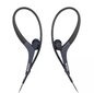 Sony MDR AS400 kaina ir informacija | Ausinės | pigu.lt