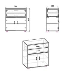 Komoda 2+2 78.4X87.5X45 cm ąžuolas sonoma kaina ir informacija | Komodos | pigu.lt