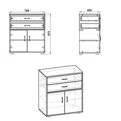 Komoda 2+2 78.4X87.5X45 cm riešutas kaina ir informacija | Komodos | pigu.lt