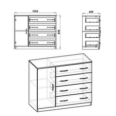 Komoda 4+1B 104.5X84.9X44.8 cm ąžuolas sonoma kaina ir informacija | Komodos | pigu.lt